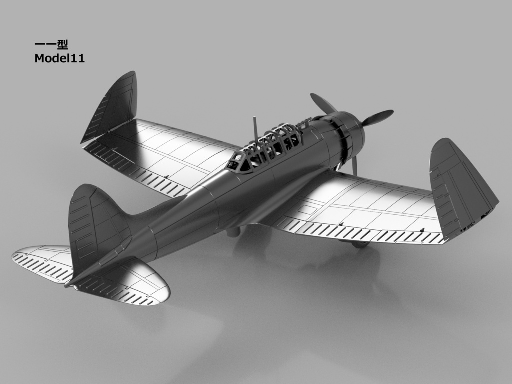 【26年01月更新】【STLデータ】1/350 D3A1/2 九九式艦上爆撃機11/22型 Type99 Carrier Bomber