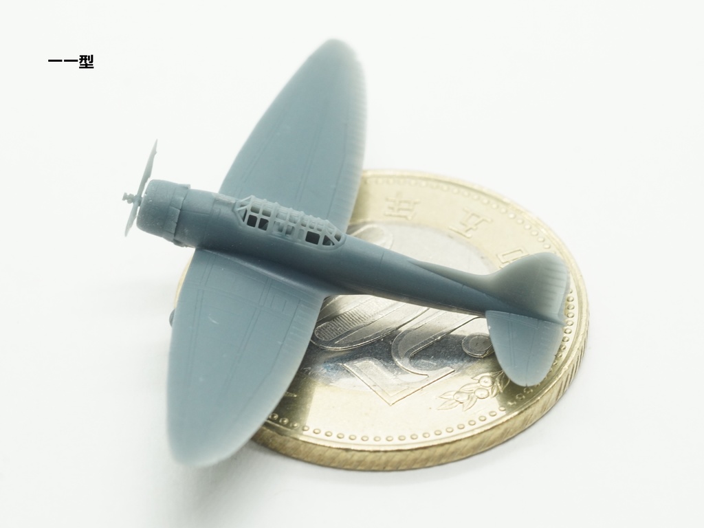 【STLデータ】1/350 D3A1/2 九九式艦上爆撃機11/22型 Type99 Carrier Bomber