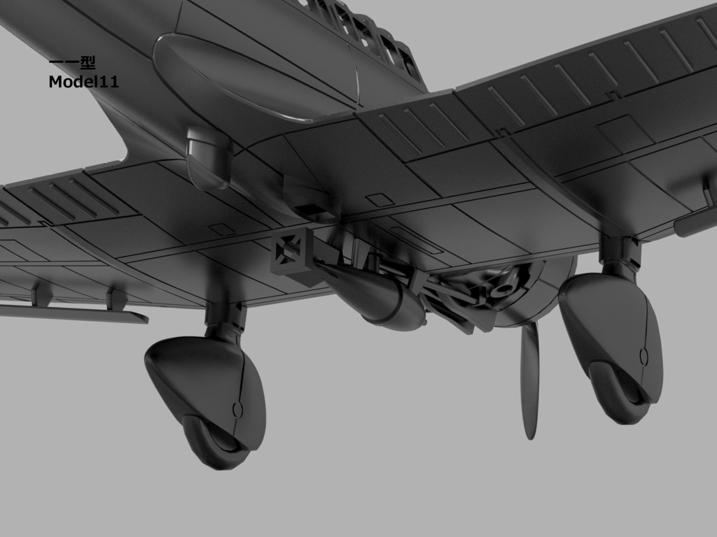 【26年01月更新】【STLデータ】1/350 D3A1/2 九九式艦上爆撃機11/22型 Type99 Carrier Bomber