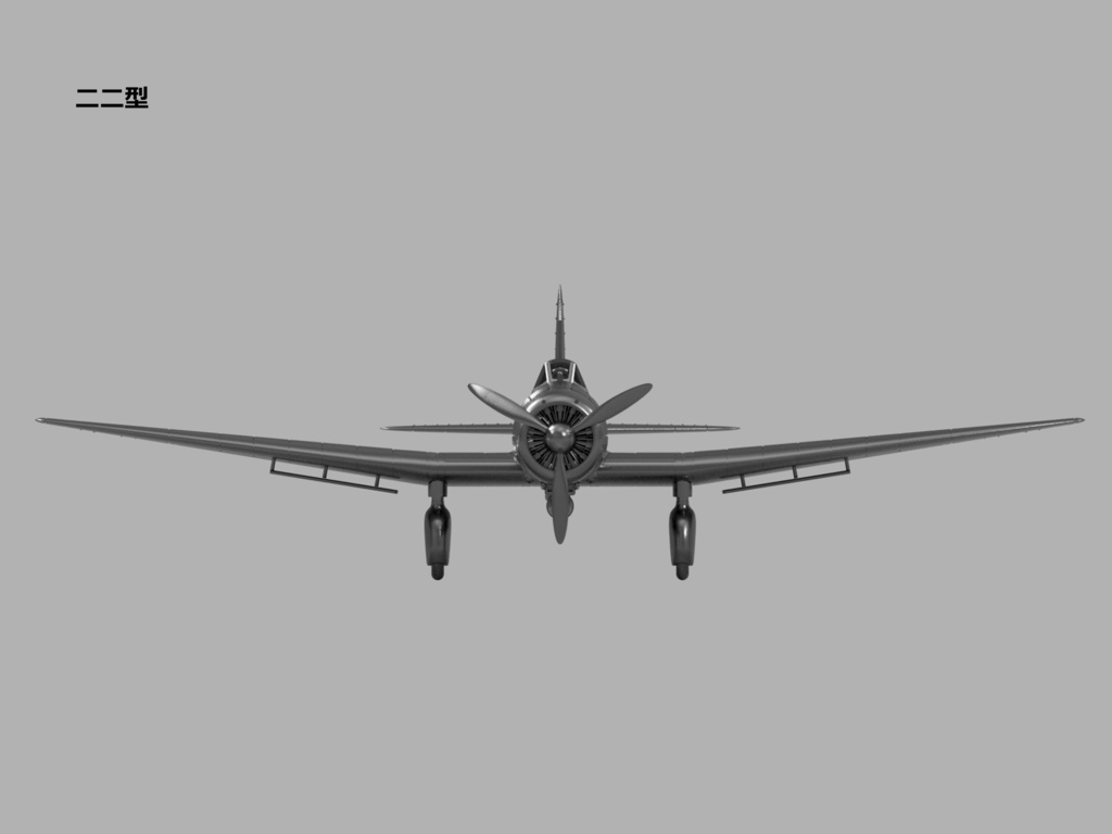 【STLデータ】1/350 D3A1/2 九九式艦上爆撃機11/22型 Type99 Carrier Bomber