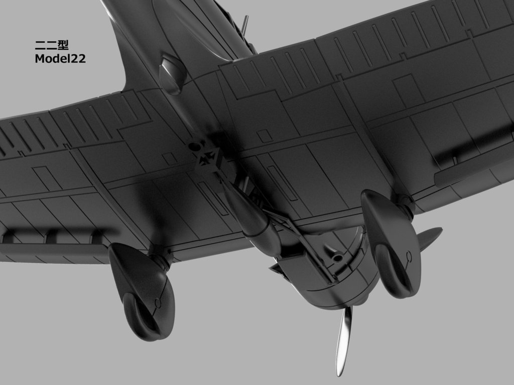 【26年01月更新】【STLデータ】1/350 D3A1/2 九九式艦上爆撃機11/22型 Type99 Carrier Bomber