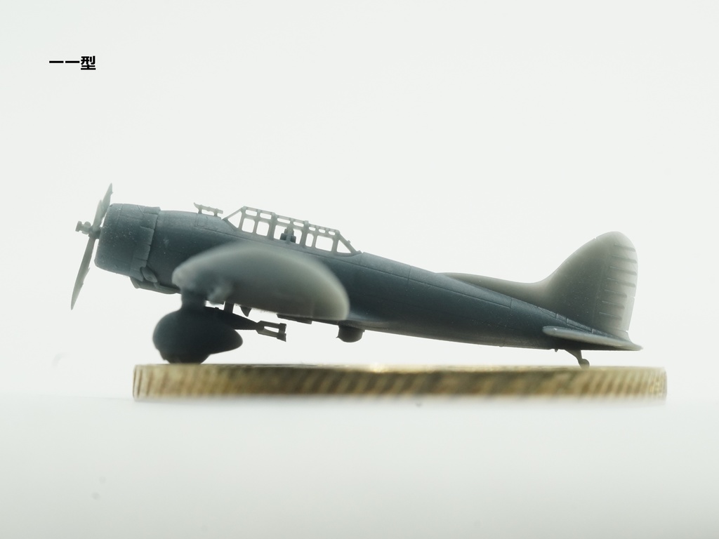 【STLデータ】1/350 D3A1/2 九九式艦上爆撃機11/22型 Type99 Carrier Bomber