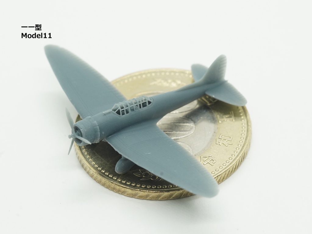 【26年01月更新】【STLデータ】1/350 D3A1/2 九九式艦上爆撃機11/22型 Type99 Carrier Bomber