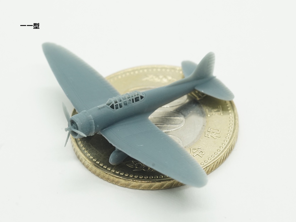 【STLデータ】1/350 D3A1/2 九九式艦上爆撃機11/22型 Type99 Carrier Bomber