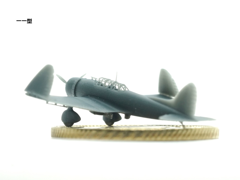 【STLデータ】1/350 D3A1/2 九九式艦上爆撃機11/22型 Type99 Carrier Bomber