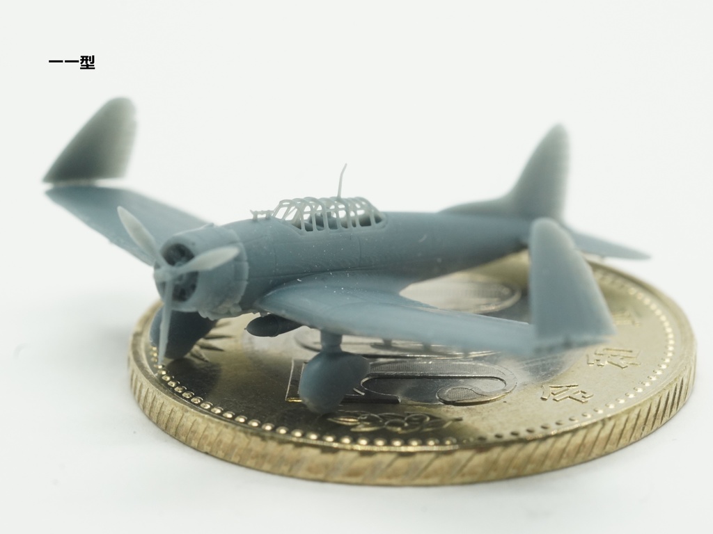 【STLデータ】1/350 D3A1/2 九九式艦上爆撃機11/22型 Type99 Carrier Bomber