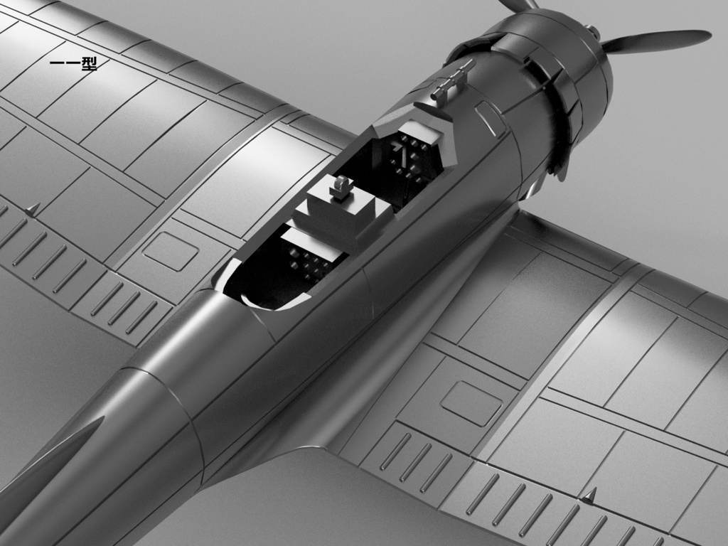 【STLデータ】1/350 D3A1/2 九九式艦上爆撃機11/22型 Type99 Carrier Bomber