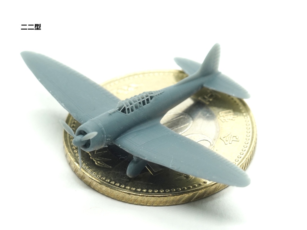 【STLデータ】1/350 D3A1/2 九九式艦上爆撃機11/22型 Type99 Carrier Bomber