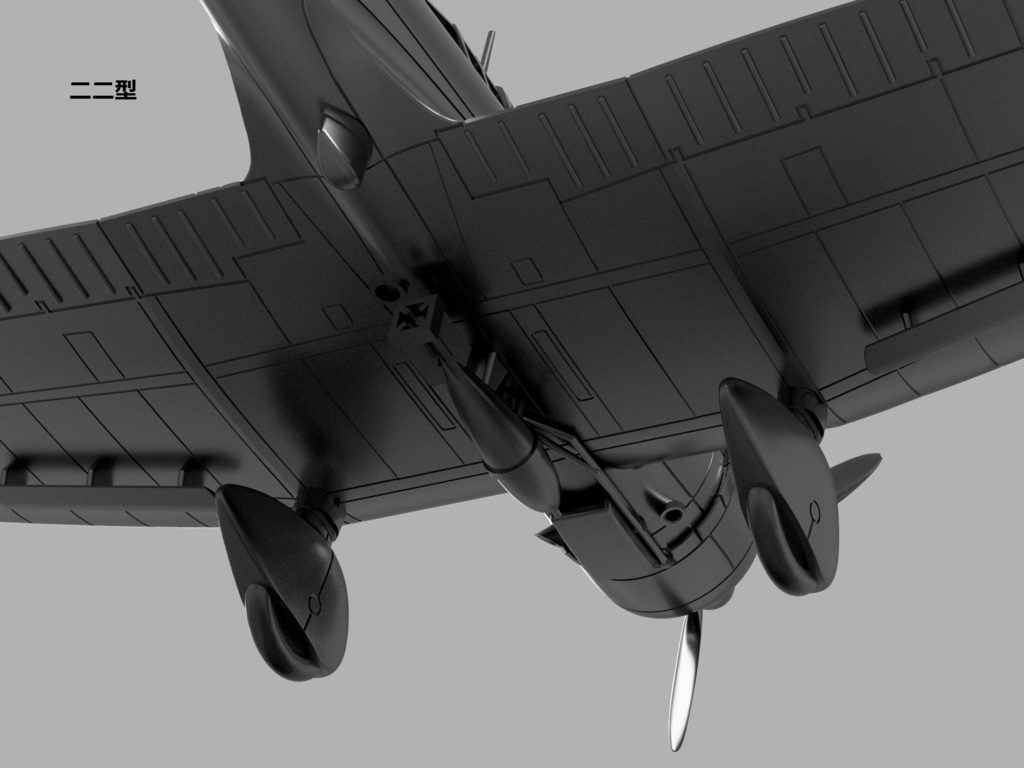 【STLデータ】1/350 D3A1/2 九九式艦上爆撃機11/22型 Type99 Carrier Bomber