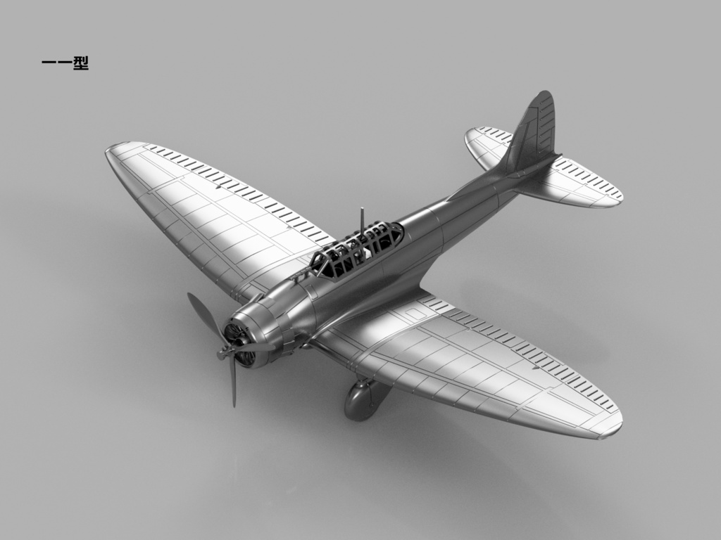 【STLデータ】1/350 D3A1/2 九九式艦上爆撃機11/22型 Type99 Carrier Bomber