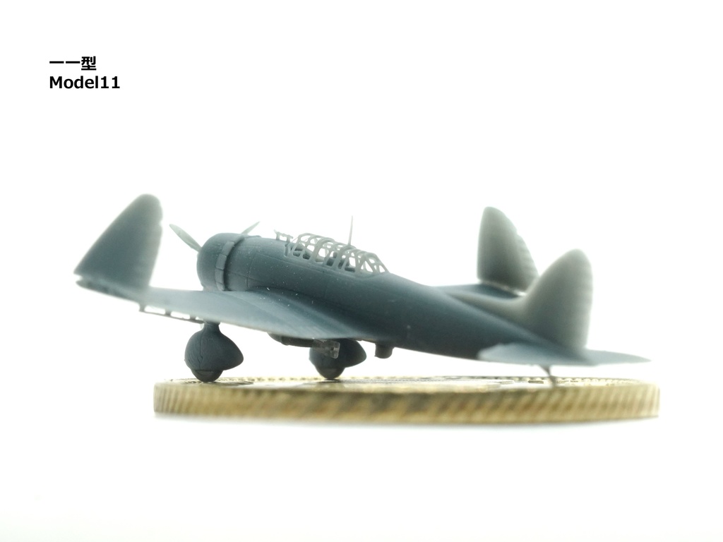 【26年01月更新】【STLデータ】1/350 D3A1/2 九九式艦上爆撃機11/22型 Type99 Carrier Bomber