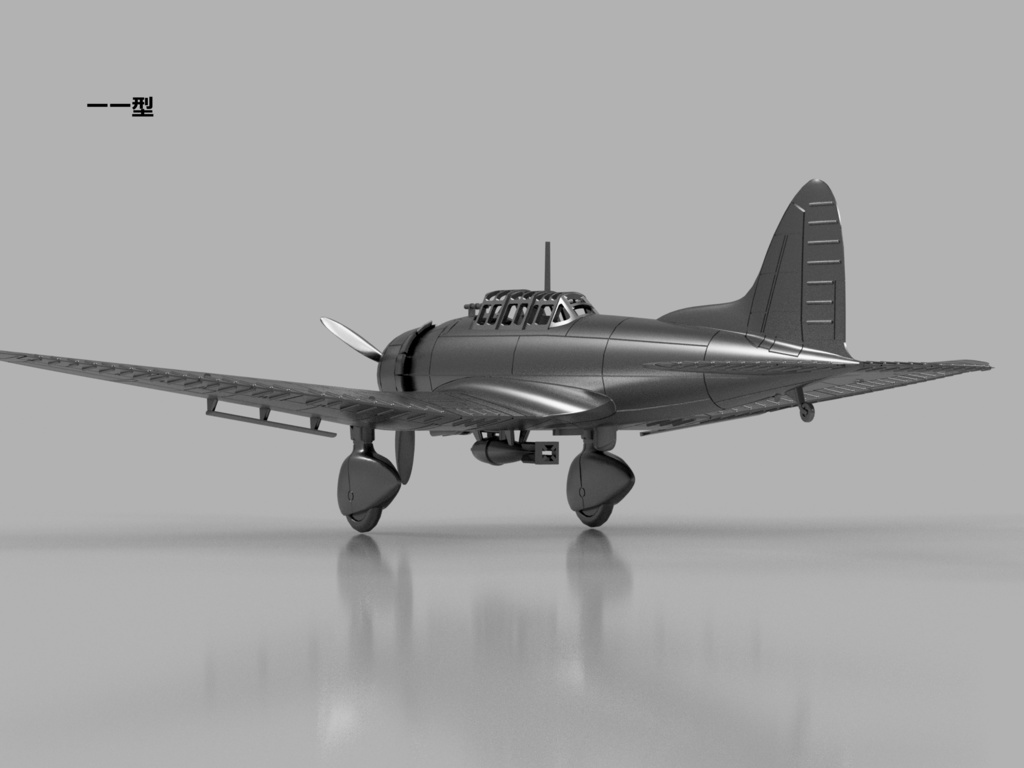 【STLデータ】1/350 D3A1/2 九九式艦上爆撃機11/22型 Type99 Carrier Bomber