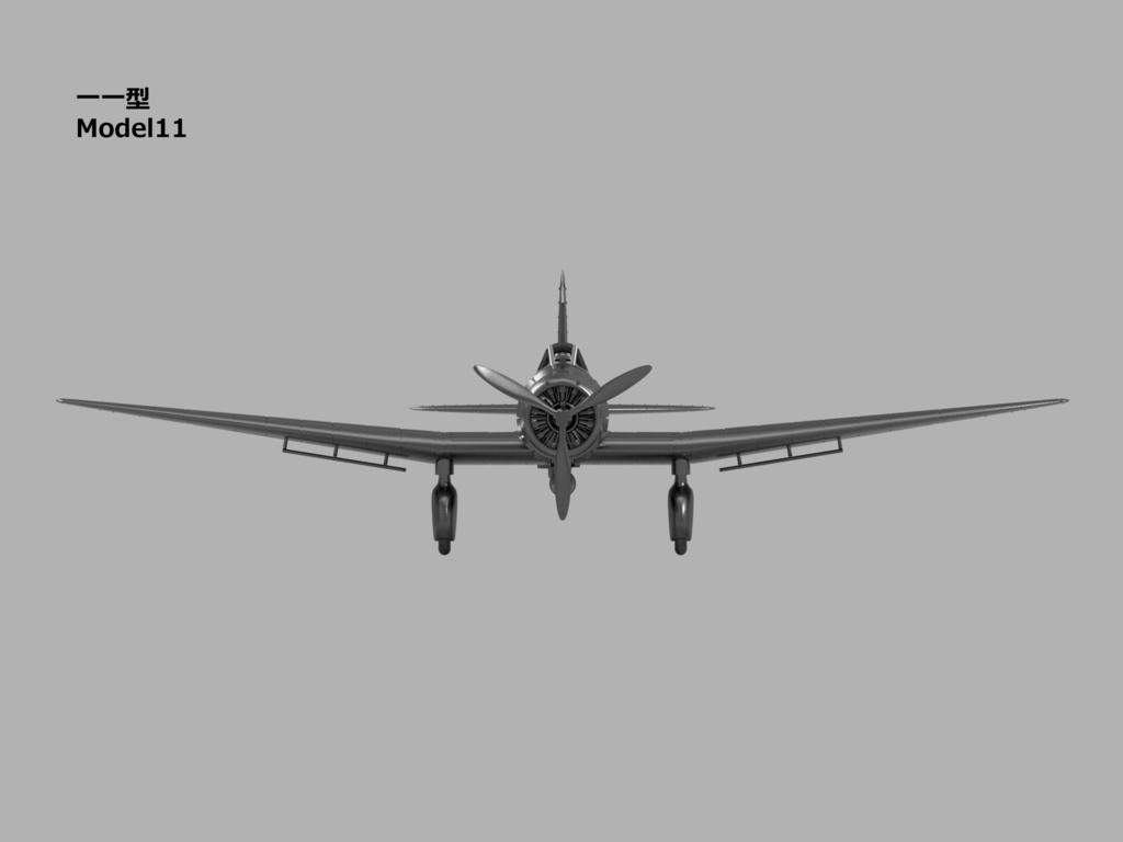 【26年01月更新】【STLデータ】1/350 D3A1/2 九九式艦上爆撃機11/22型 Type99 Carrier Bomber