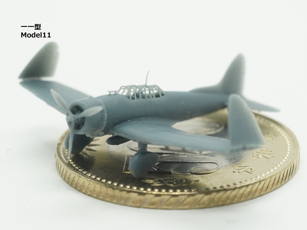【26年01月更新】【STLデータ】1/350 D3A1/2 九九式艦上爆撃機11/22型 Type99 Carrier Bomber