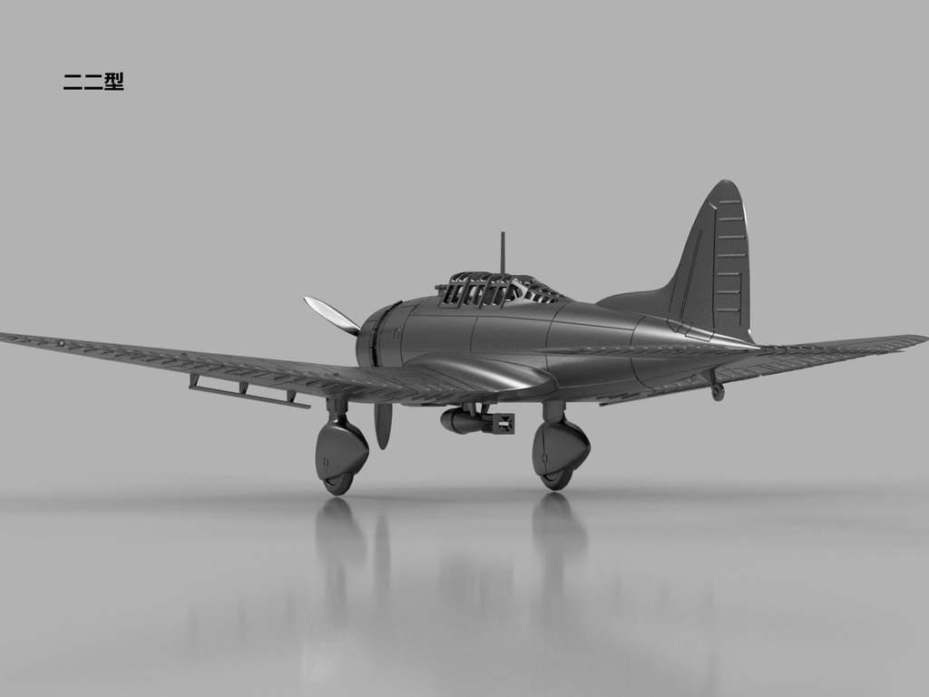 【STLデータ】1/350 D3A1/2 九九式艦上爆撃機11/22型 Type99 Carrier Bomber