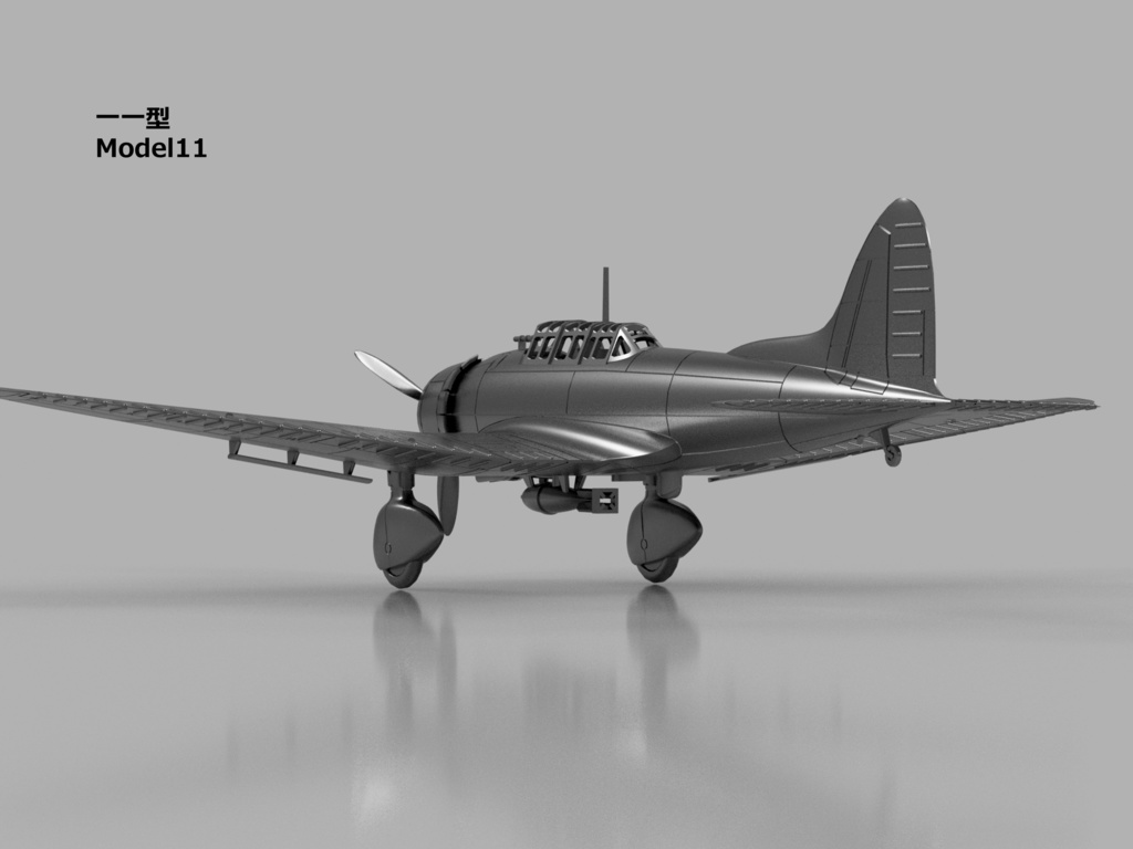 【26年01月更新】【STLデータ】1/350 D3A1/2 九九式艦上爆撃機11/22型 Type99 Carrier Bomber