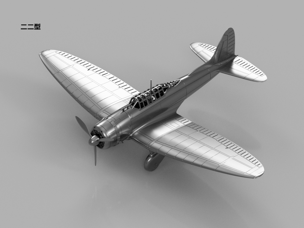 【STLデータ】1/350 D3A1/2 九九式艦上爆撃機11/22型 Type99 Carrier Bomber
