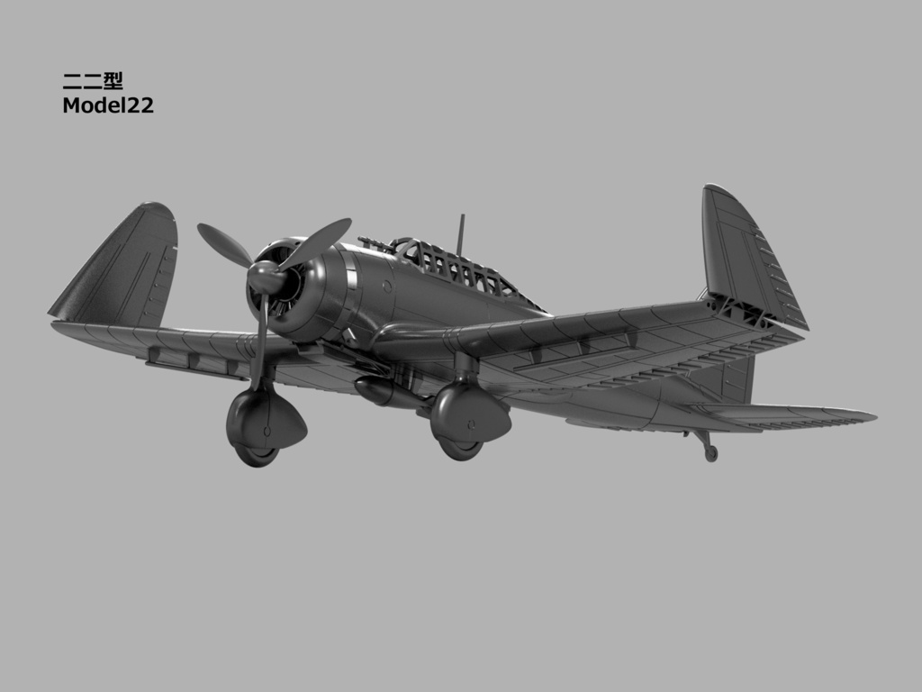 【26年01月更新】【STLデータ】1/350 D3A1/2 九九式艦上爆撃機11/22型 Type99 Carrier Bomber