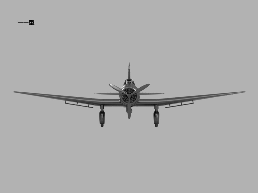 【STLデータ】1/350 D3A1/2 九九式艦上爆撃機11/22型 Type99 Carrier Bomber