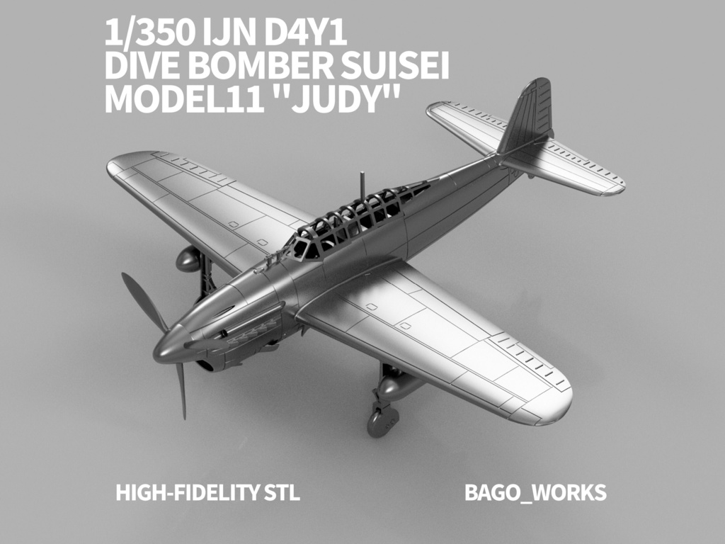 【STLデータ】1/350 D4Y1 彗星11型 Carrier Bomber Suisei