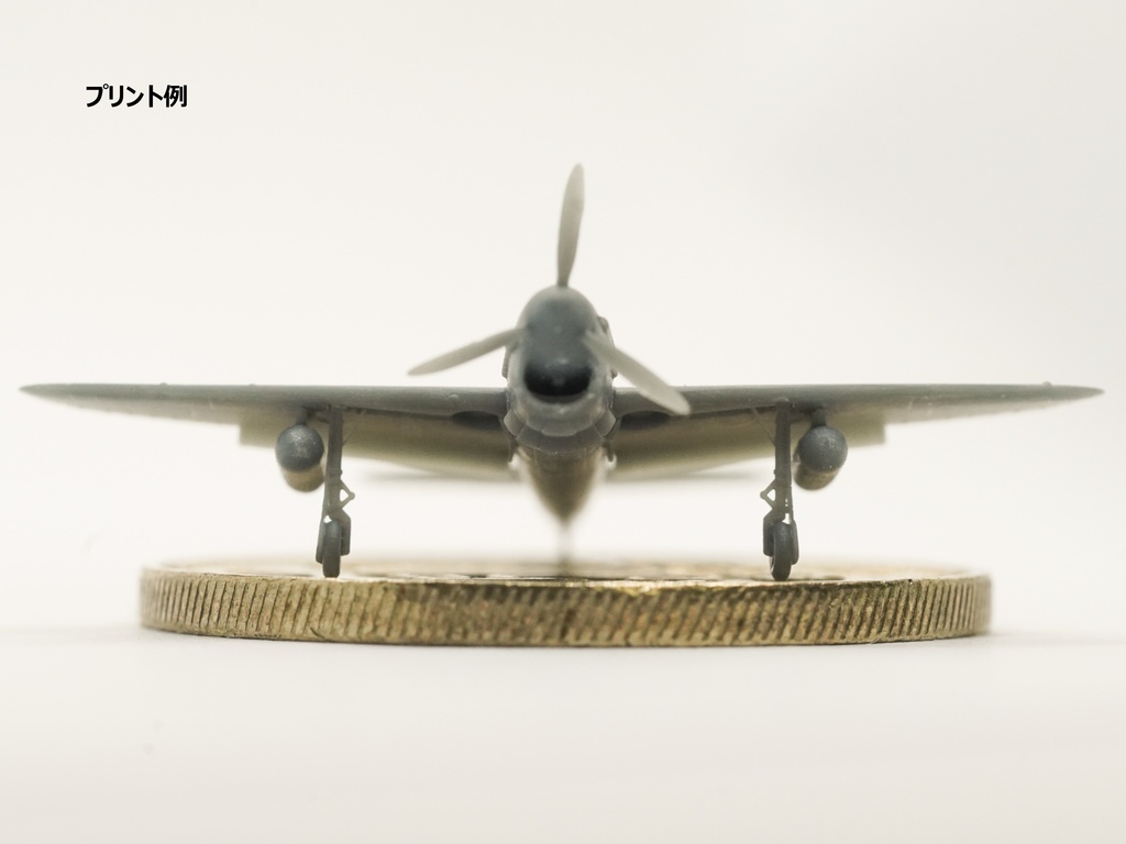 【STLデータ】1/350 D4Y1 彗星11型 Carrier Bomber Suisei