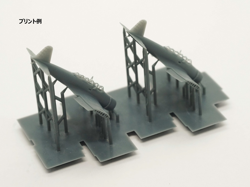 【STLデータ】1/350 B5N2 九七式三号艦上攻撃機 Type97 Torpedo Bomber