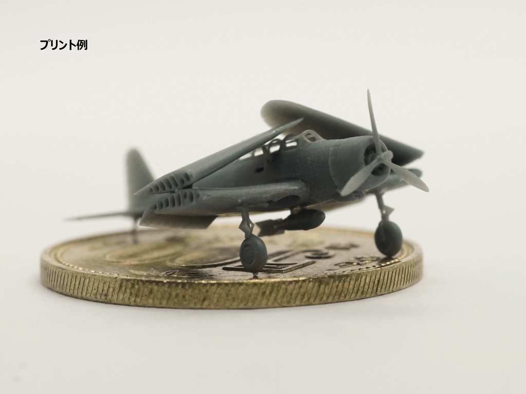 【STLデータ】1/350 B5N2 九七式三号艦上攻撃機 Type97 Torpedo Bomber