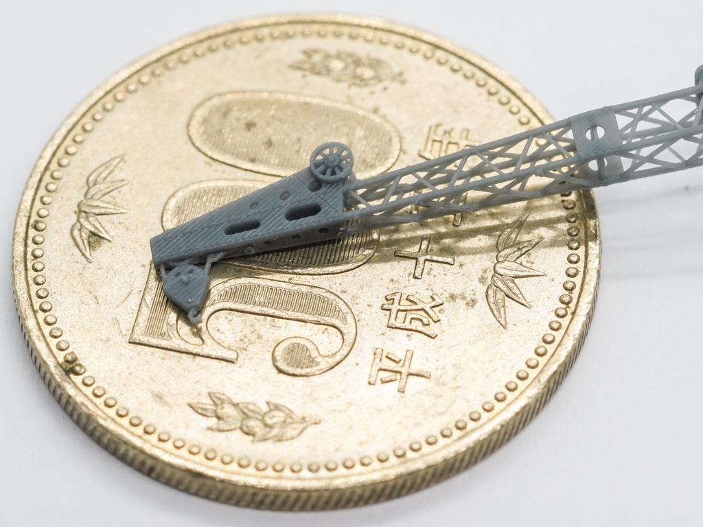 【STLデータ】1/350 戦艦大和クレーン Battleship Yamato Crane