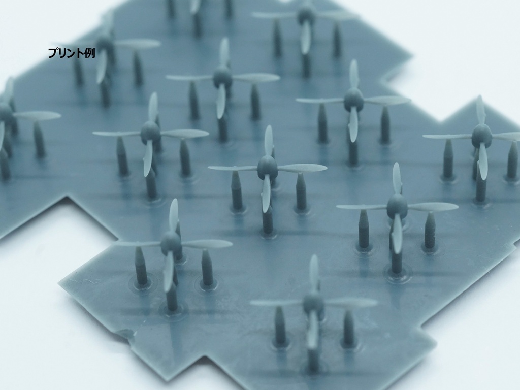 【STLデータ】1/350 B6N2 天山一二型 Tenzan Type12 Torpedo Bomber