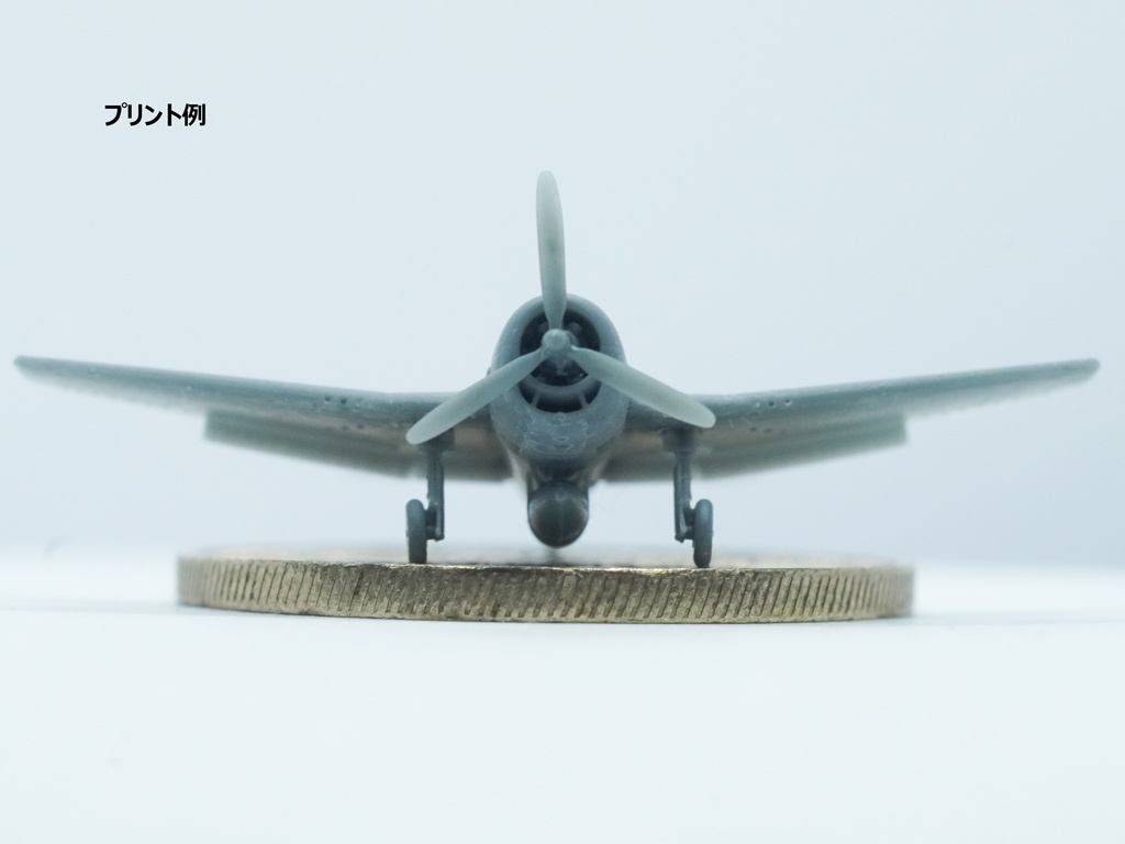 【2025年08月更新】【STLデータ】1/350 F6F-3/3N/5/5N ヘルキャット Hellcat