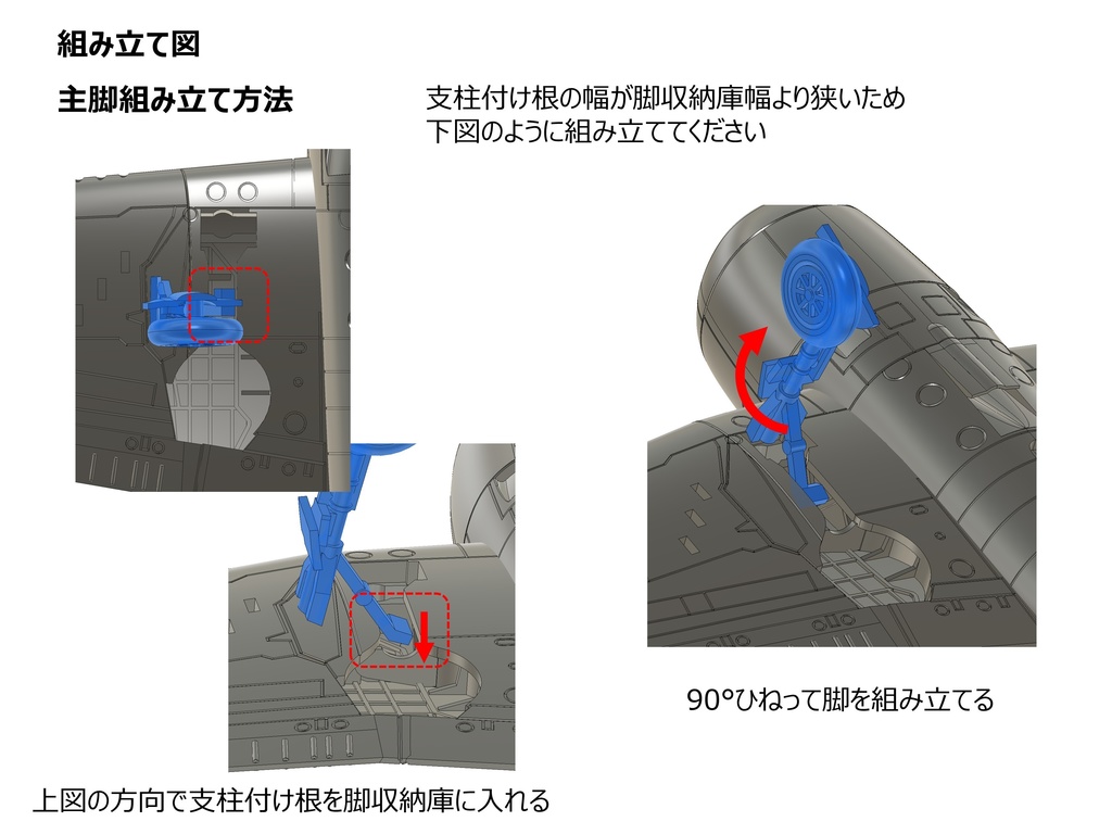 【2025年08月更新】【STLデータ】1/350 F6F-3/3N/5/5N ヘルキャット Hellcat