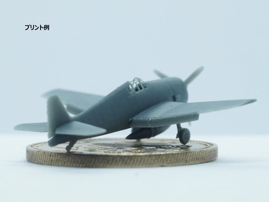 【2025年08月更新】【STLデータ】1/350 F6F-3/3N/5/5N ヘルキャット Hellcat