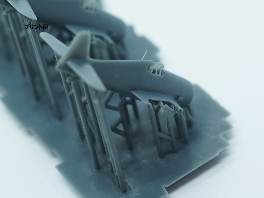 【2025年08月更新】【STLデータ】1/350 F6F-3/3N/5/5N ヘルキャット Hellcat