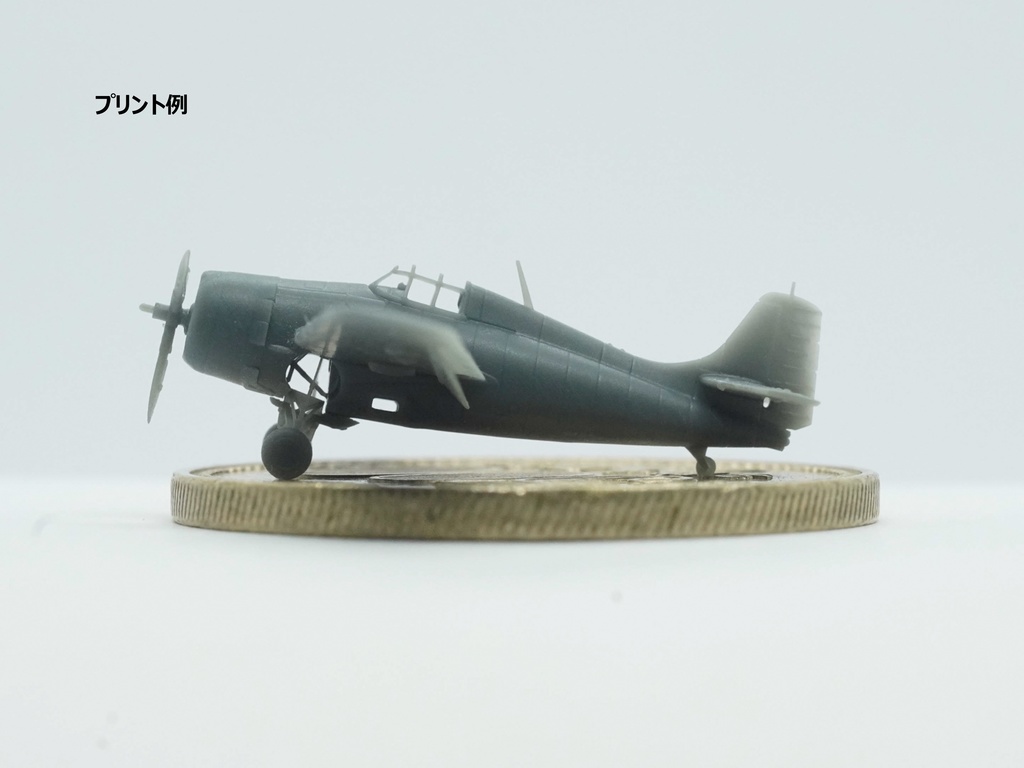 【2025年08月更新】【STLデータ】1/350 F4F-4/FM-1/FM-2 ワイルドキャット Wildcat