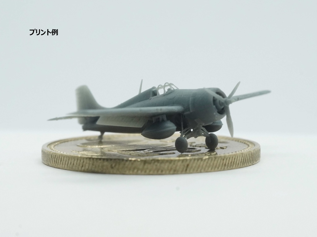 【2025年08月更新】【STLデータ】1/350 F4F-4/FM-1/FM-2 ワイルドキャット Wildcat