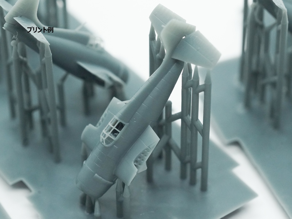 【2025年08月更新】【STLデータ】1/350 F4F-4/FM-1/FM-2 ワイルドキャット Wildcat