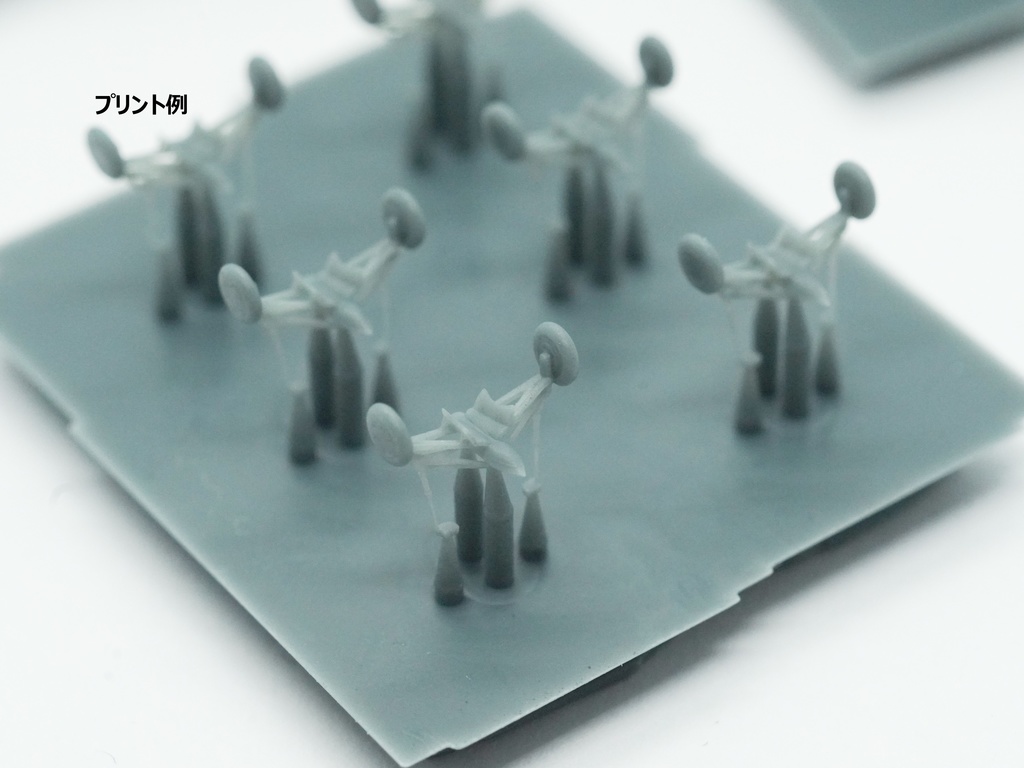 【2025年08月更新】【STLデータ】1/350 F4F-4/FM-1/FM-2 ワイルドキャット Wildcat