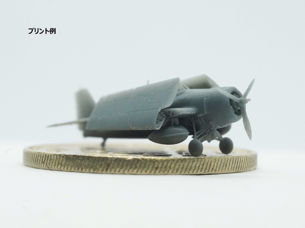 【2025年08月更新】【STLデータ】1/350 F4F-4/FM-1/FM-2 ワイルドキャット Wildcat