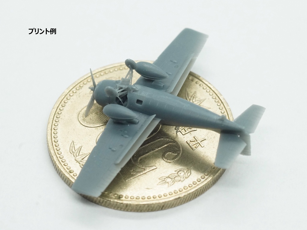 【2025年08月更新】【STLデータ】1/350 F4F-4/FM-1/FM-2 ワイルドキャット Wildcat