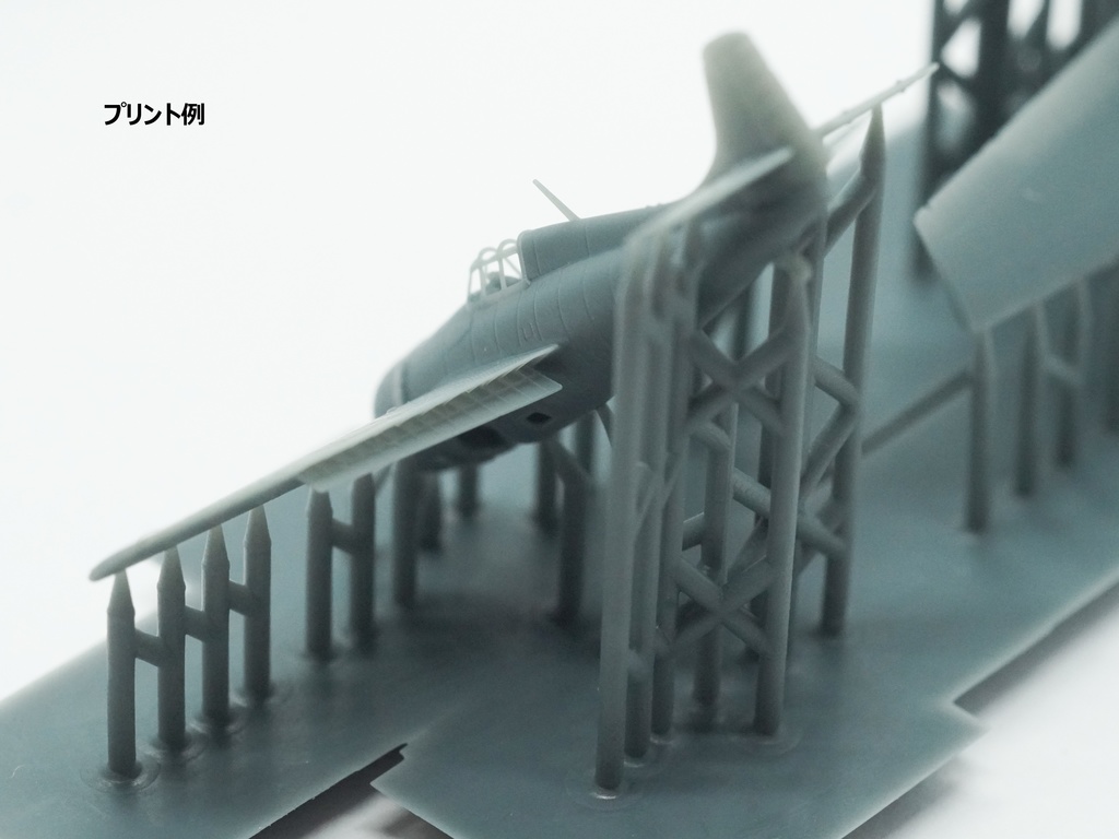 【2025年08月更新】【STLデータ】1/350 F4F-4/FM-1/FM-2 ワイルドキャット Wildcat