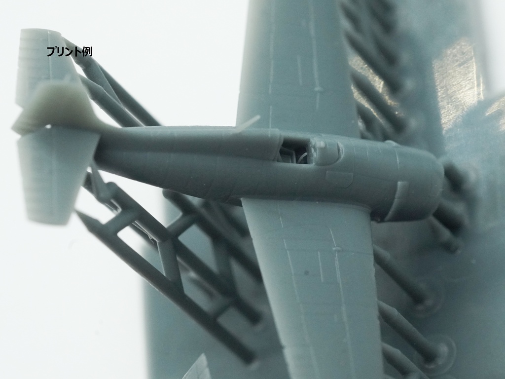 【2025年08月更新】【STLデータ】1/350 F4F-4/FM-1/FM-2 ワイルドキャット Wildcat