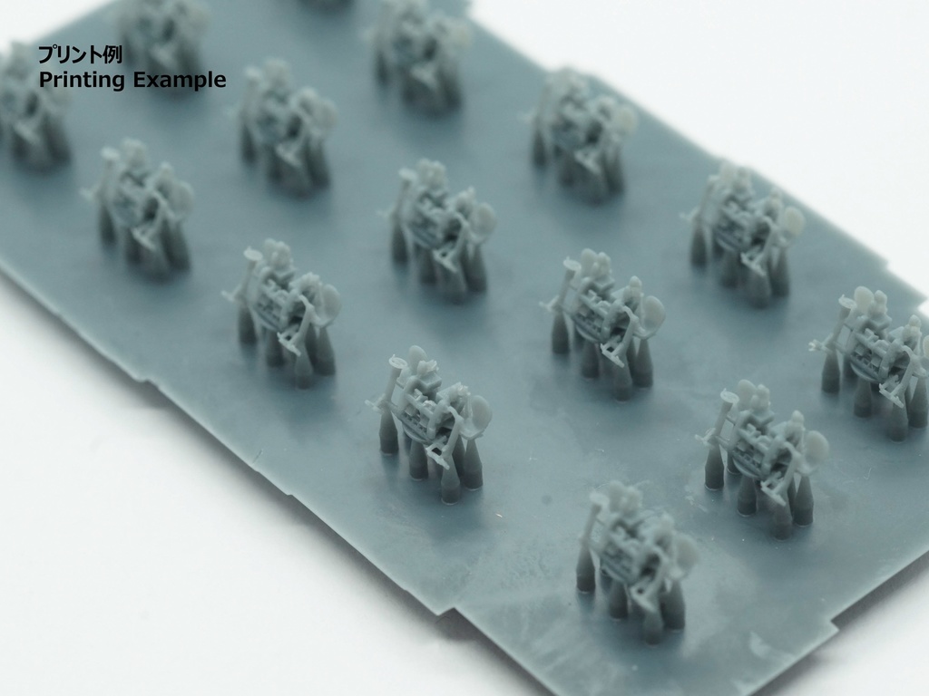 【2025年11月更新】【STLデータ】1/350 日本海軍九六式25mm連装機銃 IJN Type96 25mm Twin AA gun