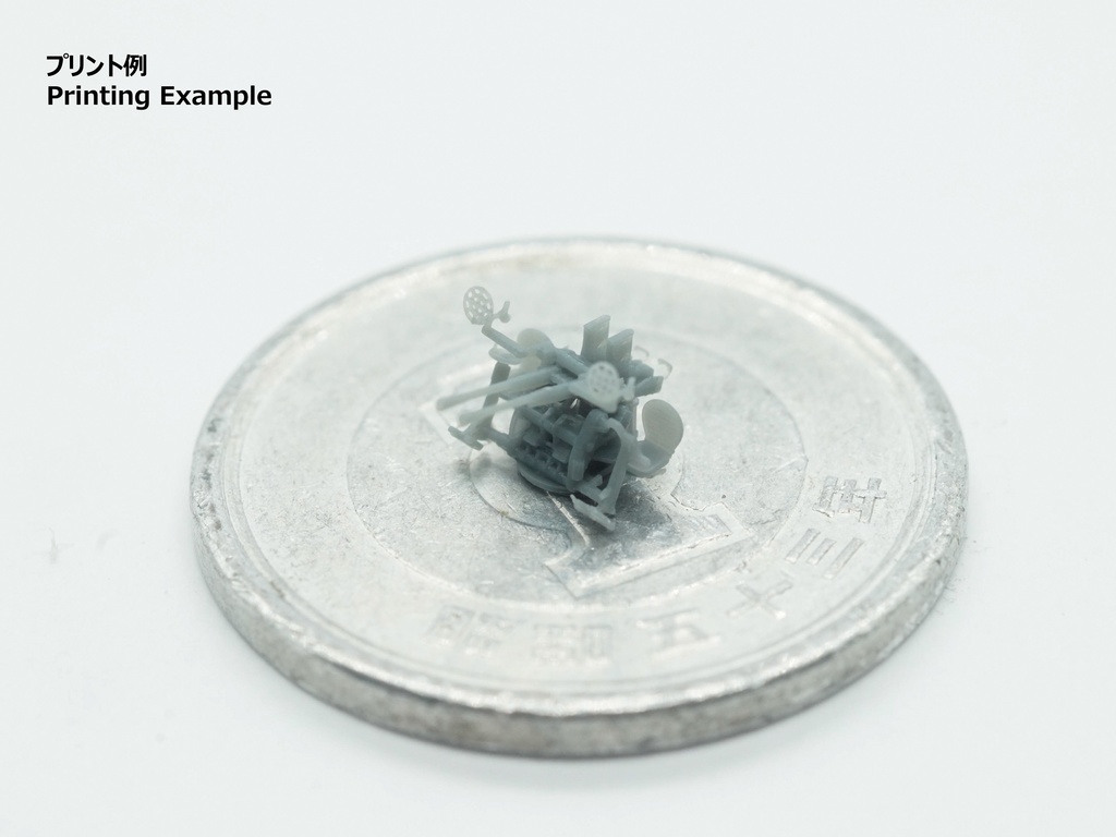 【2025年11月更新】【STLデータ】1/350 日本海軍九六式25mm連装機銃 IJN Type96 25mm Twin AA gun