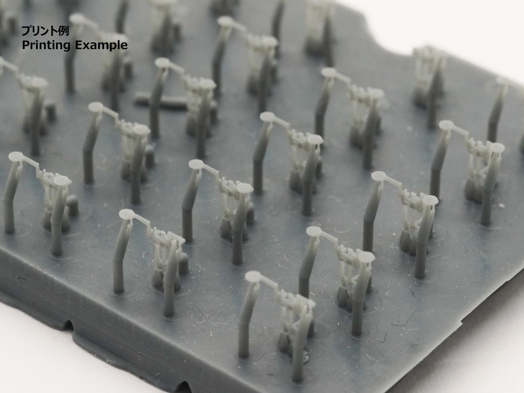 【2025年11月更新】【STLデータ】1/350 日本海軍九六式25mm連装機銃 IJN Type96 25mm Twin AA gun