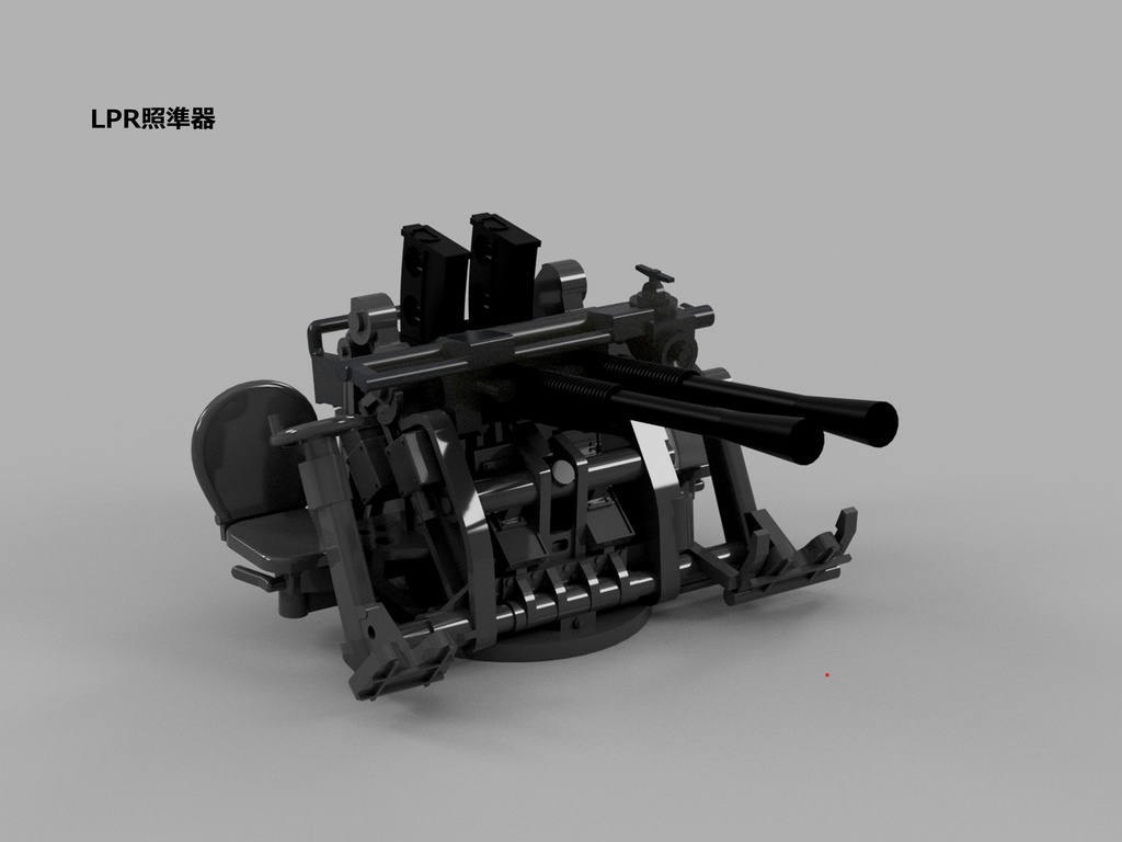 【2025年11月更新】【STLデータ】1/350 日本海軍九六式25mm連装機銃 IJN Type96 25mm Twin AA gun