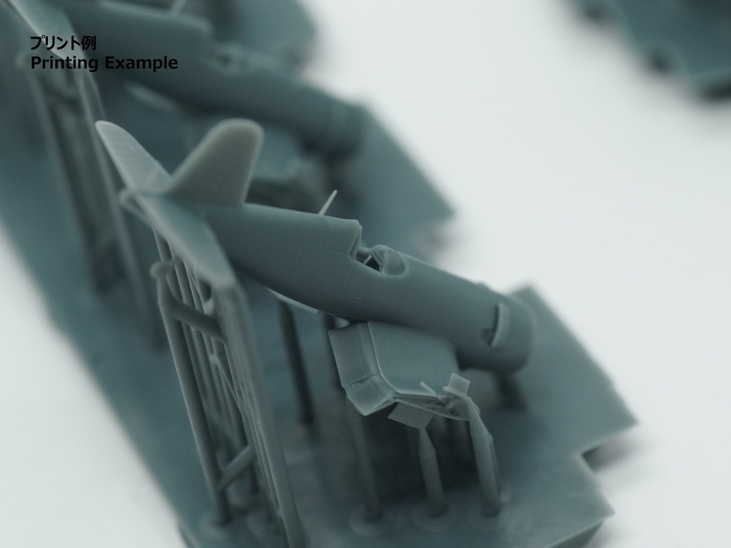 【STLデータ】1/350 F4U-1/1D/4/5/5N コルセア Corsair