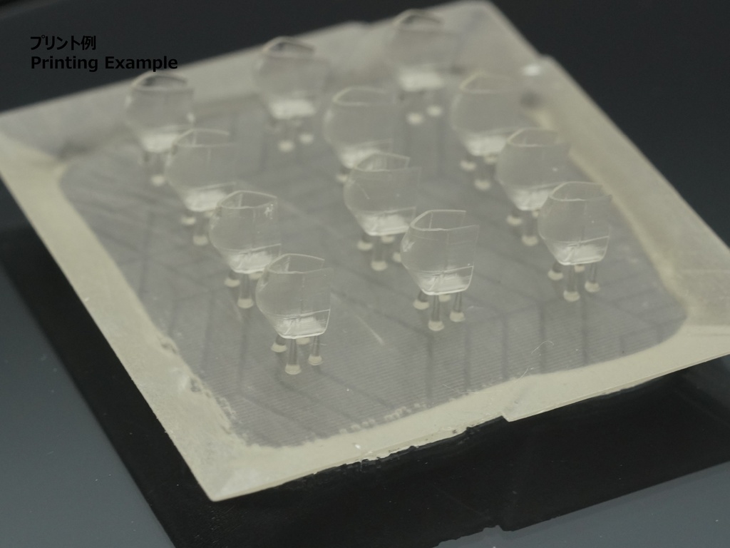 【STLデータ】1/350 F4U-1/1D/4/5/5N コルセア Corsair