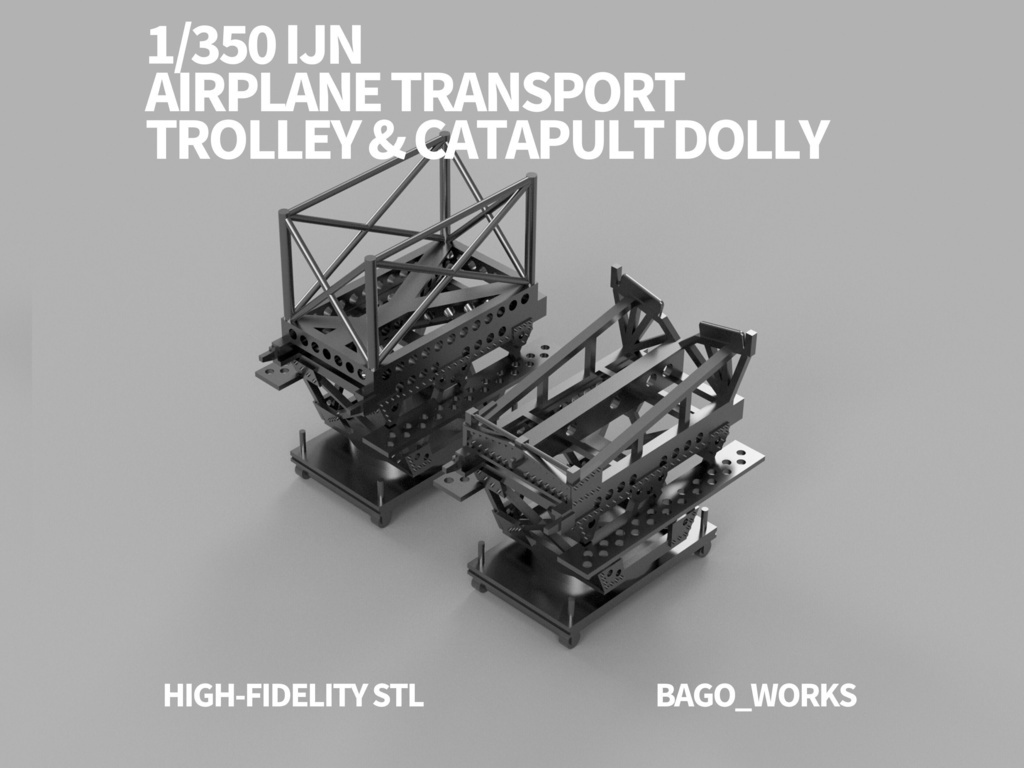 【STLデータ】1/350　日本海軍 飛行機運搬台車 IJN Airplane Transport Trolley