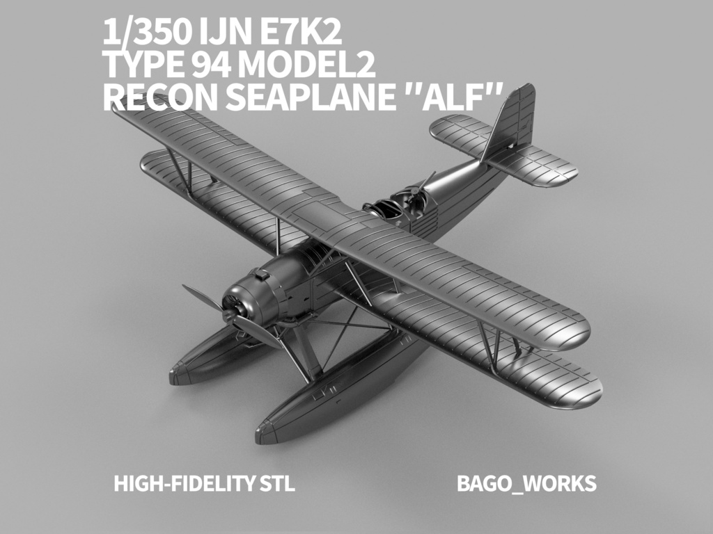 【STLデータ】1/350 E7K2 九四式二号水上偵察機 ALF
