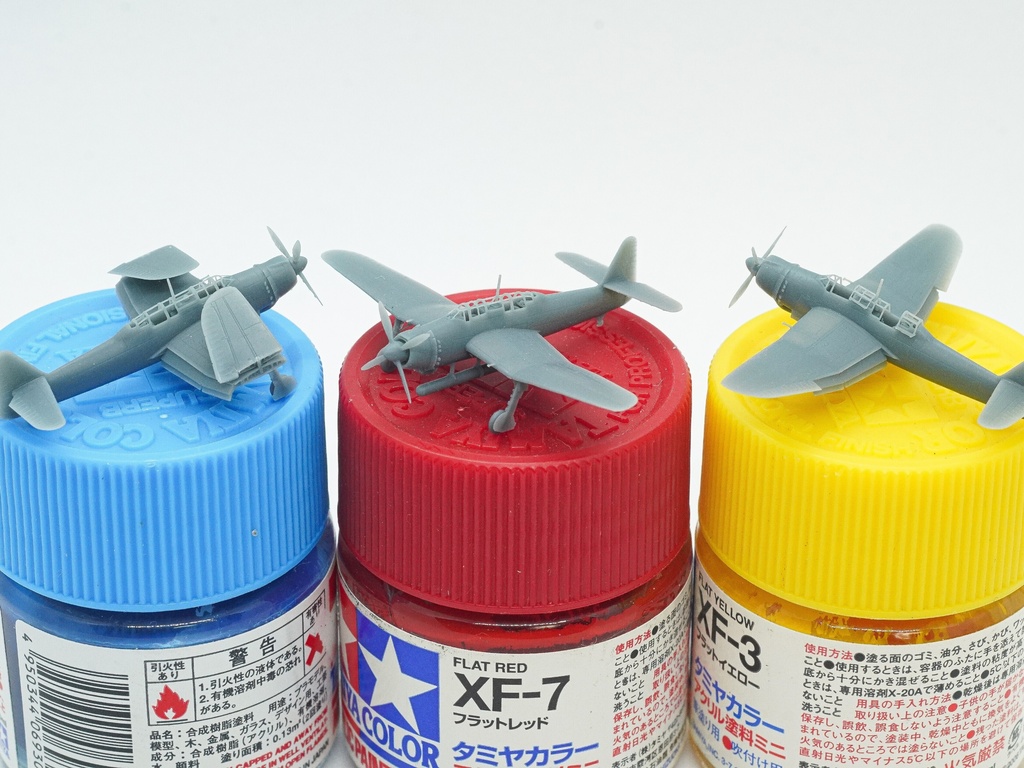 【STLデータ】1/350 B7A2 流星改 Ryusei-Kai Grace